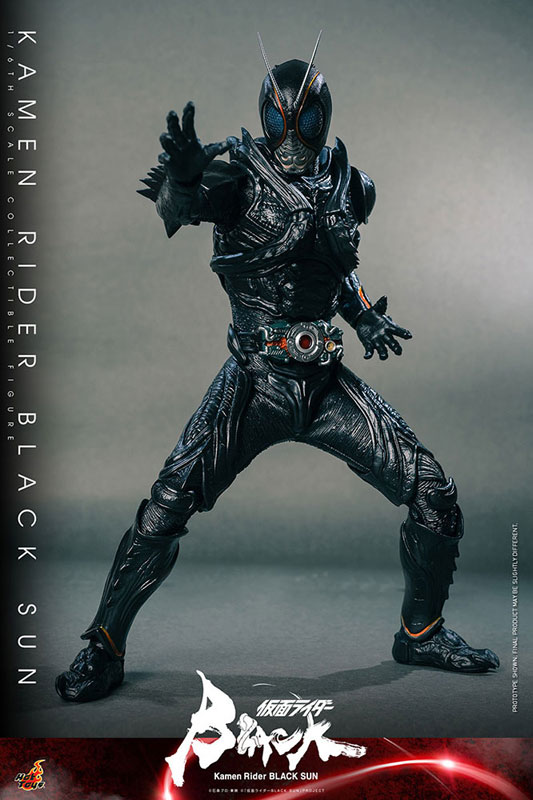 Kamen Rider BLACK SUN 1/6