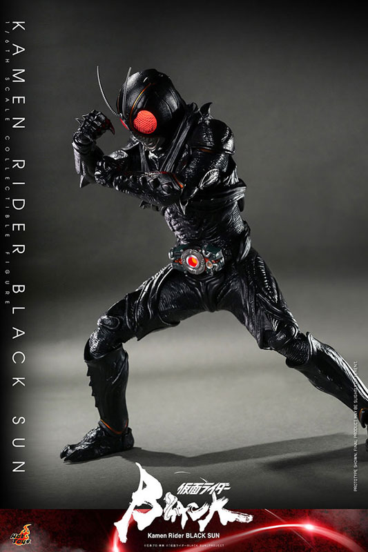 Kamen Rider BLACK SUN 1/6