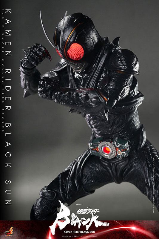 Kamen Rider BLACK SUN 1/6
