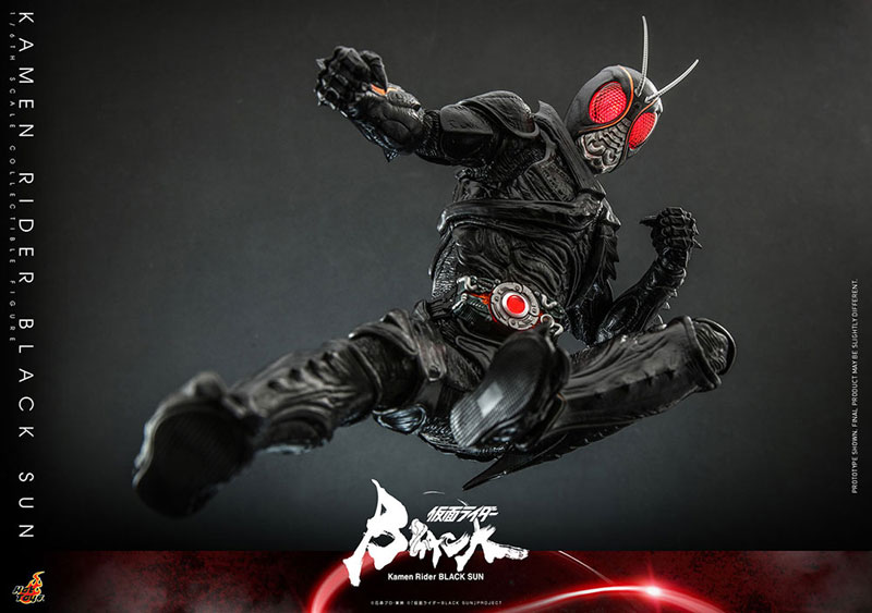 Kamen Rider BLACK SUN 1/6