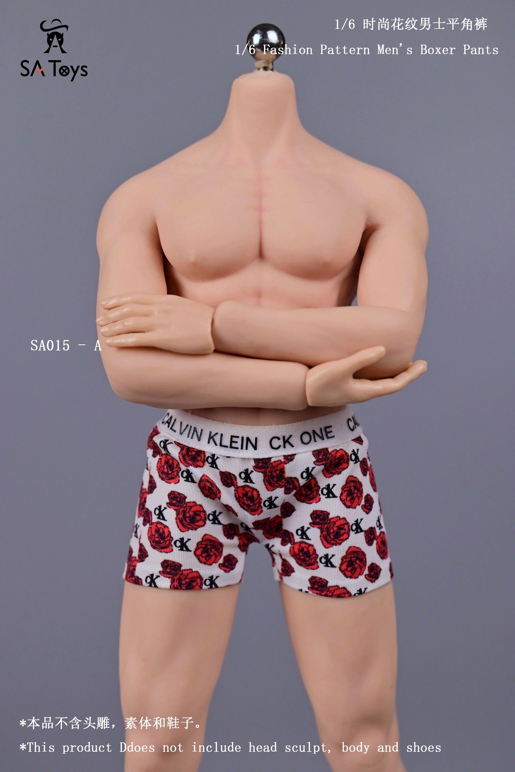 Casual suit for military fans Special training Ratio 1/6
