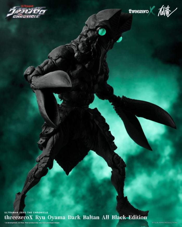 Ryu Oyama Dark Baltan All Black Edition