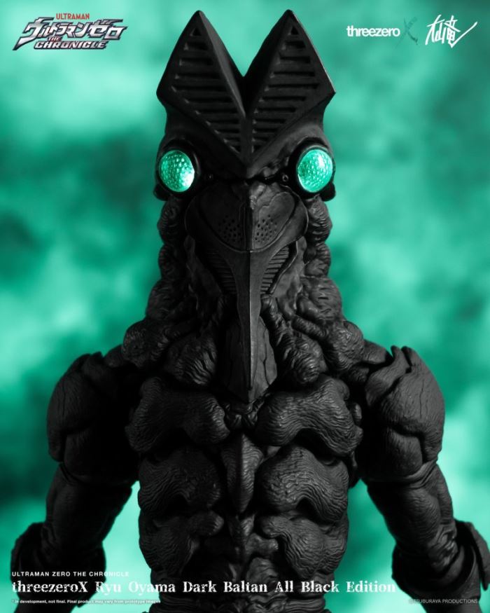 Ryu Oyama Dark Baltan All Black Edition