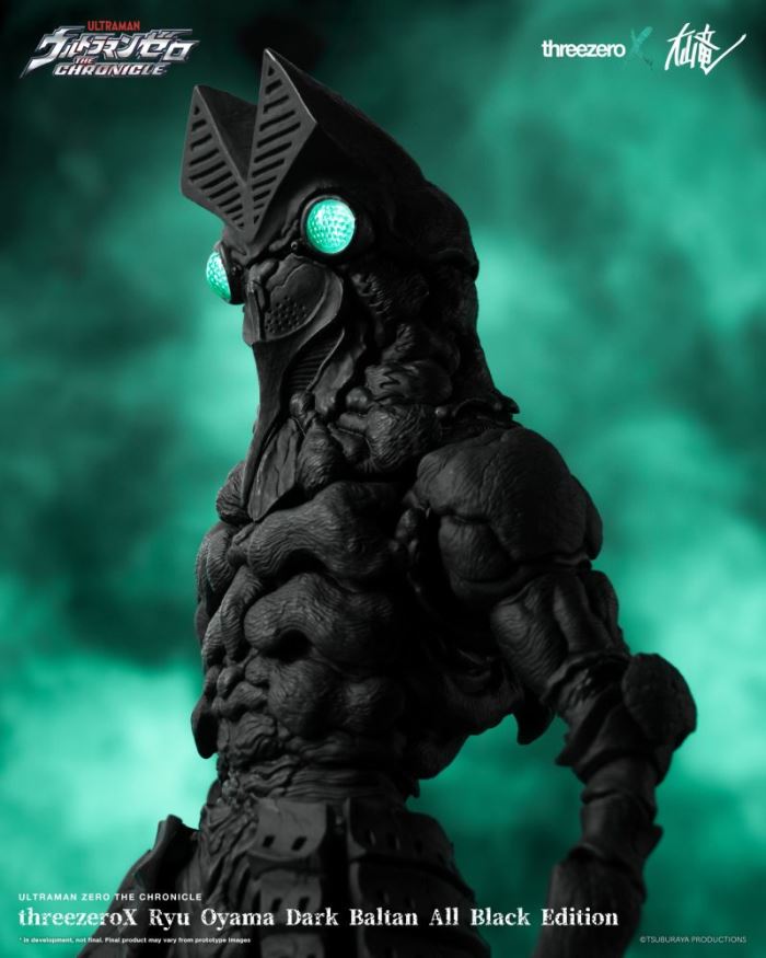 Ryu Oyama Dark Baltan All Black Edition