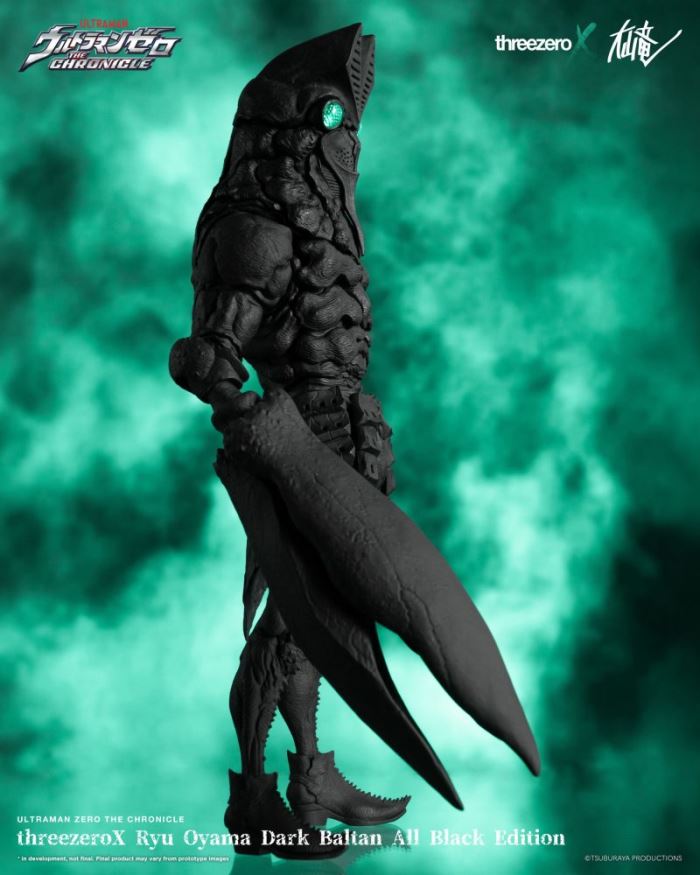 Ryu Oyama Dark Baltan All Black Edition