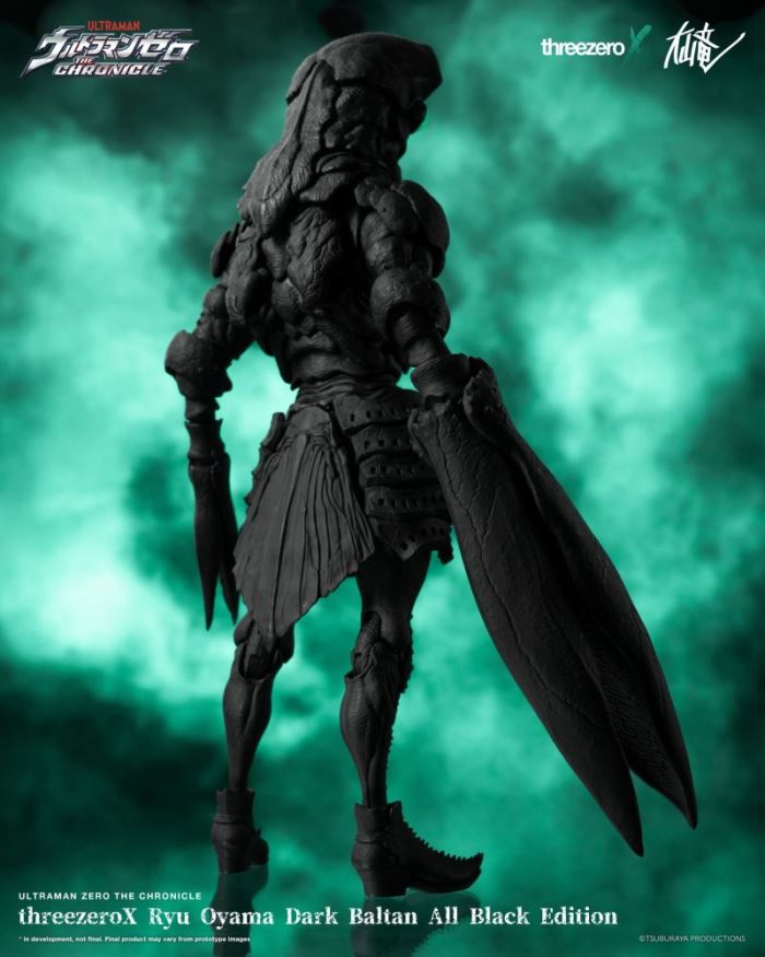 Ryu Oyama Dark Baltan All Black Edition