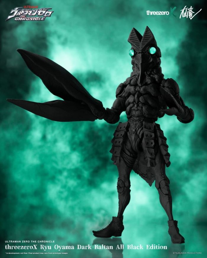 Ryu Oyama Dark Baltan All Black Edition