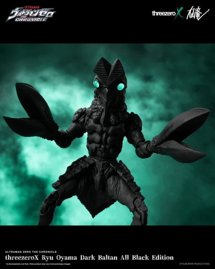 Ryu Oyama Dark Baltan All Black Edition