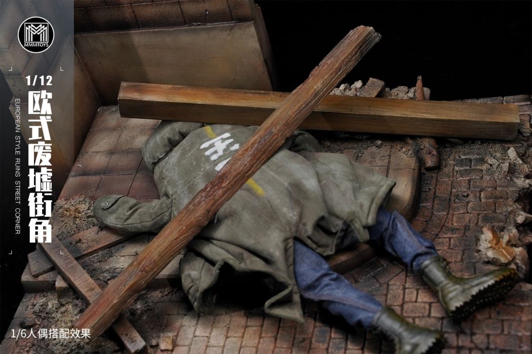 European Style Ruins Street Corner 1/12