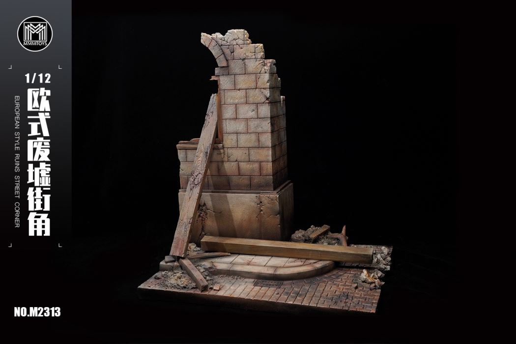 European Style Ruins Street Corner 1/12