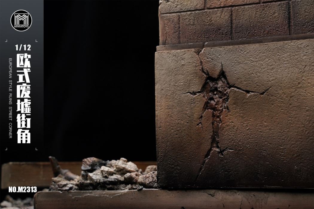 European Style Ruins Street Corner 1/12