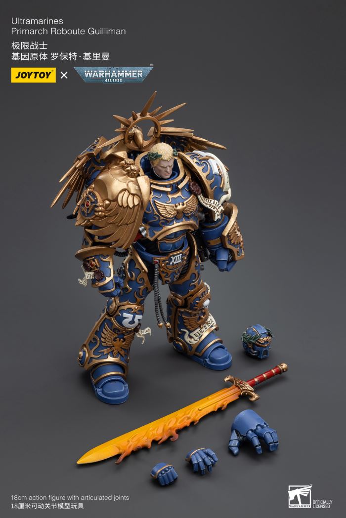 Ultramarines