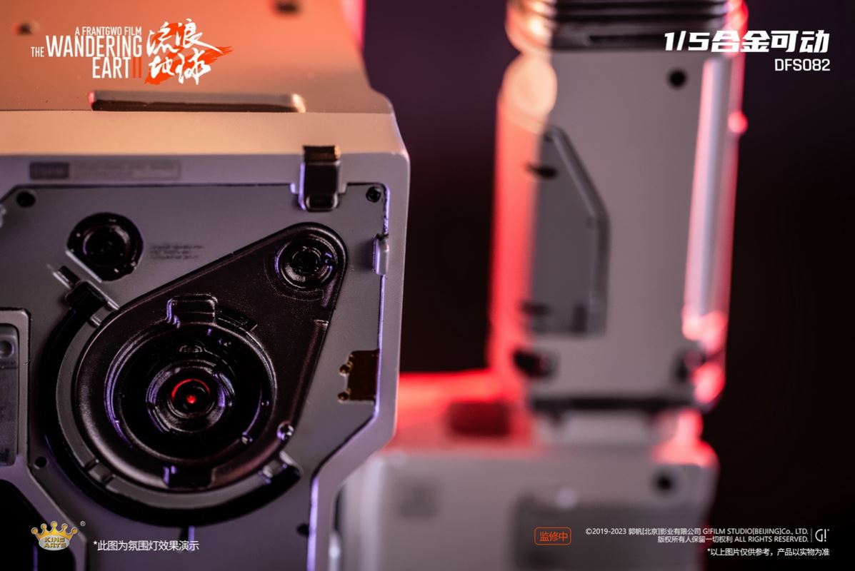The Wandering Earth 2licensed - Movable Alloy Robot MOSS