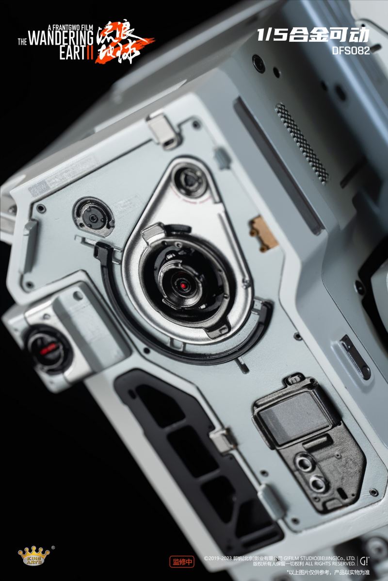 The Wandering Earth 2licensed - Movable Alloy Robot MOSS