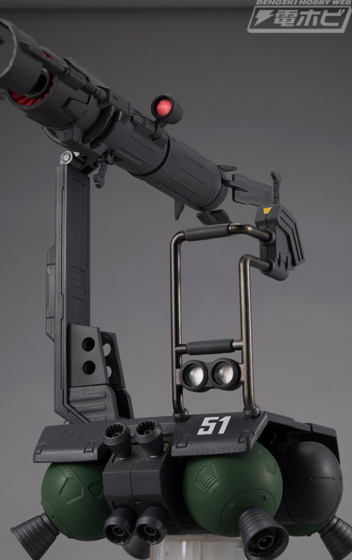 Machine Build Mobile Suit Gundam Skiure