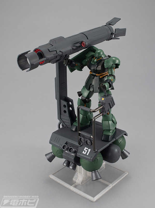 Machine Build Mobile Suit Gundam Skiure