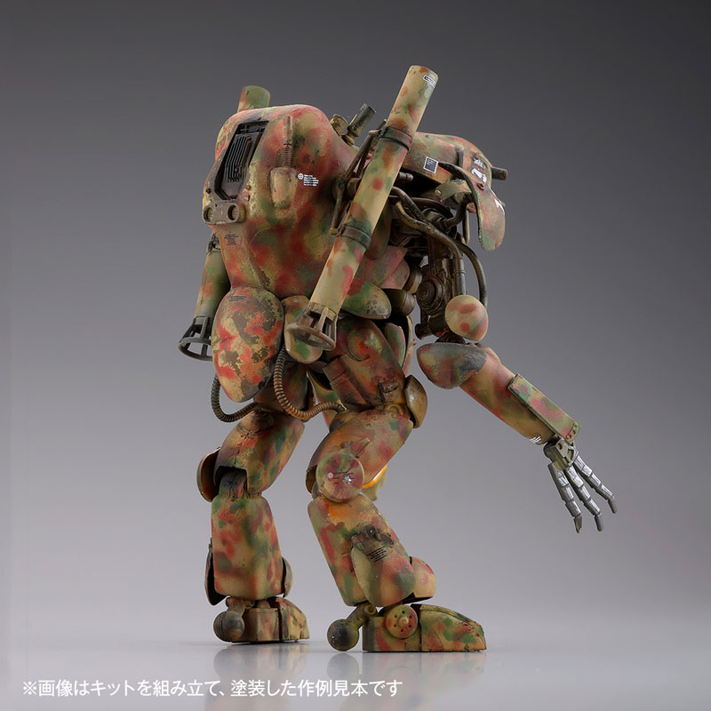 ARTPLA Humanoid Unmanned Interceptor Grosser Hund (3 Unit Set) Regular Color Ver