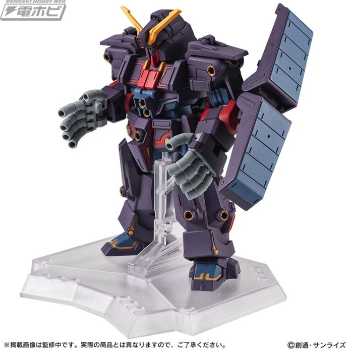 Mobile Suit Gundam MOBILE SUIT ENSEMBLE EX48 Psycho Gundam Mk-II