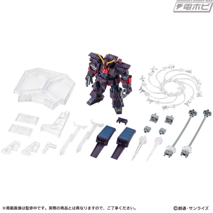 Mobile Suit Gundam MOBILE SUIT ENSEMBLE EX48 Psycho Gundam Mk-II