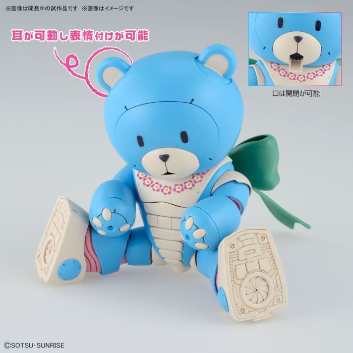 HG 1/144 Bearggai Ohana & Alohalo Set