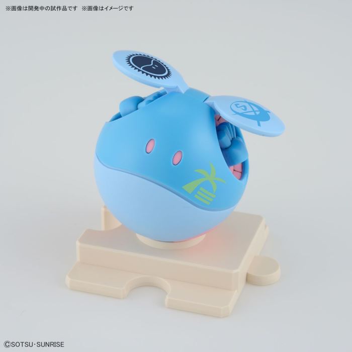 HG 1/144 Bearggai Ohana & Alohalo Set