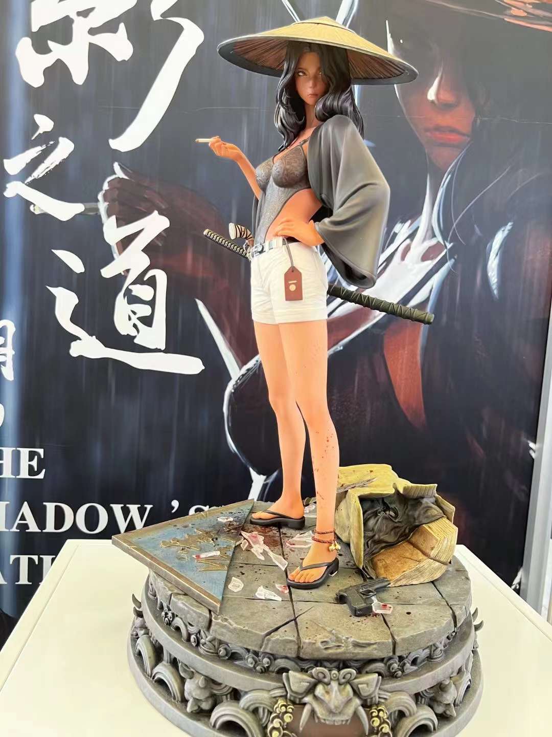 Shadow Way Yanyu (Licensed)