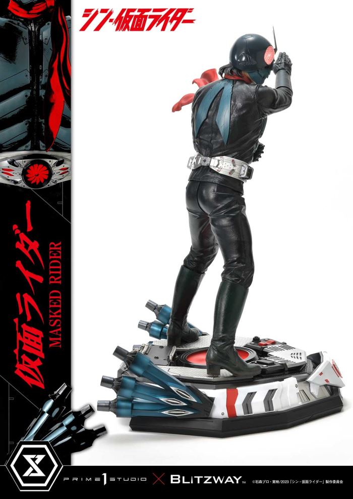 Shin Masked Rider