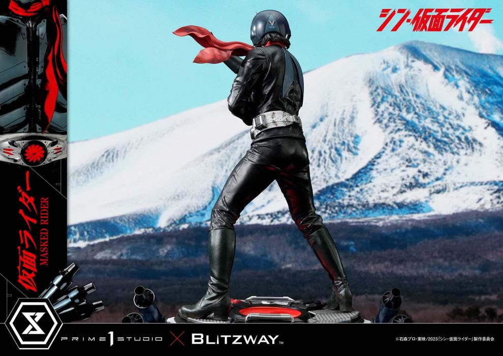 Shin Masked Rider