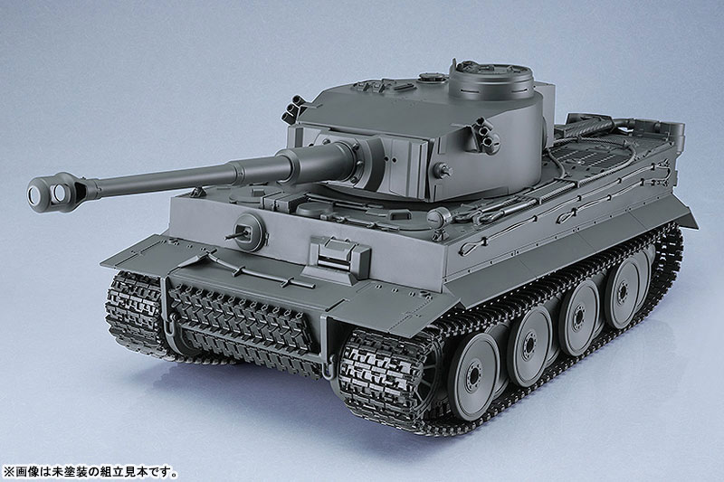 PLAMAX Tiger I 1/12