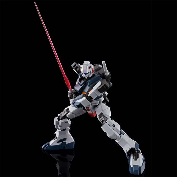 HG 1/144 G-Line Standard Armor