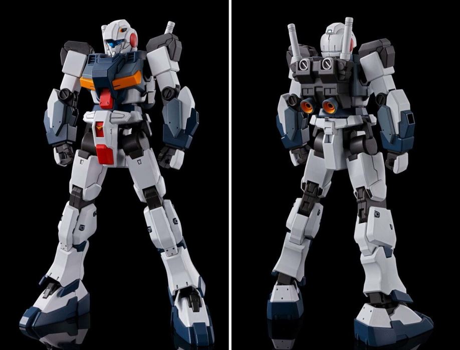 HG 1/144 G-Line Standard Armor