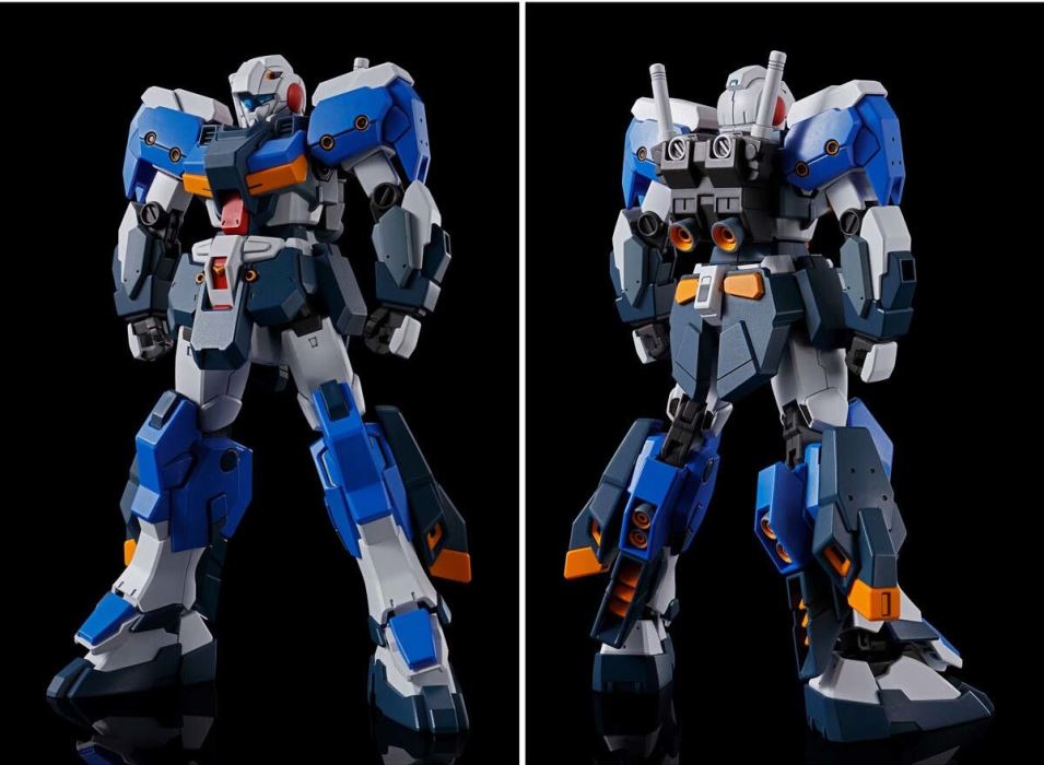 HG 1/144 G-Line Standard Armor