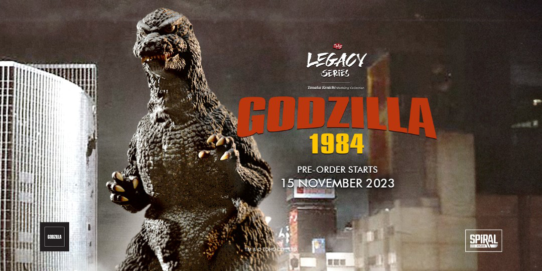 Legacy Series Godzilla 1984