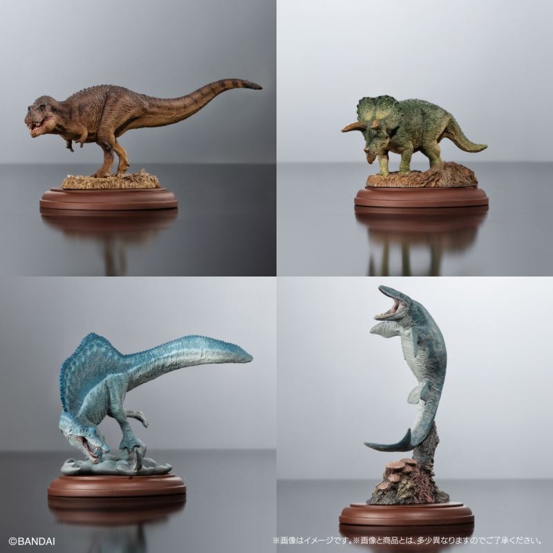 Creature Encyclopedia Display Model Collection Dinosaur 01