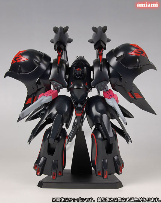Martian Successor Nadesico: Prince of Darkness Black Sarena