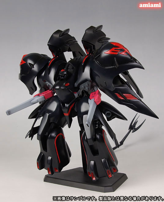 Martian Successor Nadesico: Prince of Darkness Black Sarena