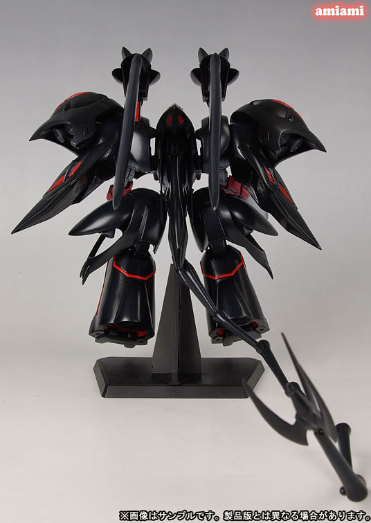 Martian Successor Nadesico: Prince of Darkness Black Sarena