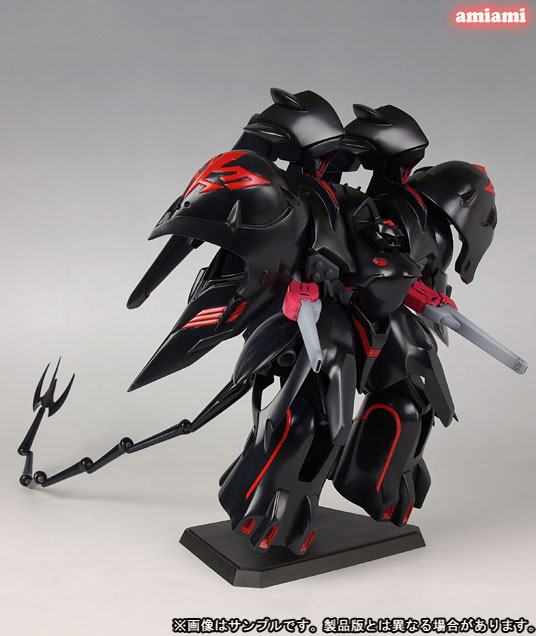 Martian Successor Nadesico: Prince of Darkness Black Sarena