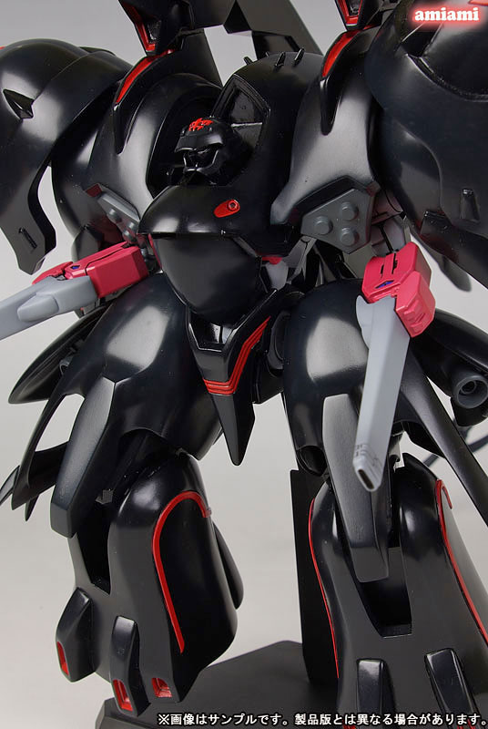 Martian Successor Nadesico: Prince of Darkness Black Sarena