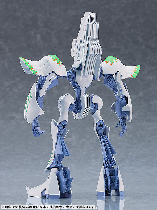 MODEROID Brain Powerd Volonthe