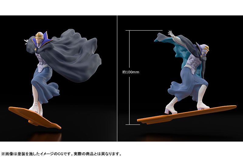 MODEROID Brain Powerd Volonthe