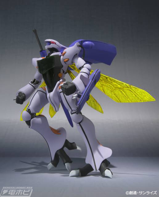 ROBOT Spirits  Dunbine