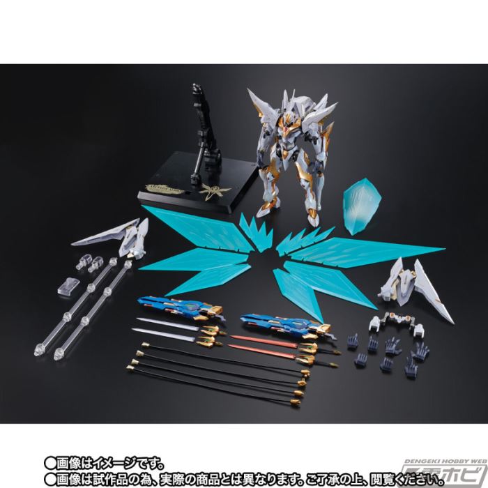 METAL BUILD DRAGON SCALE Lancelot Albion