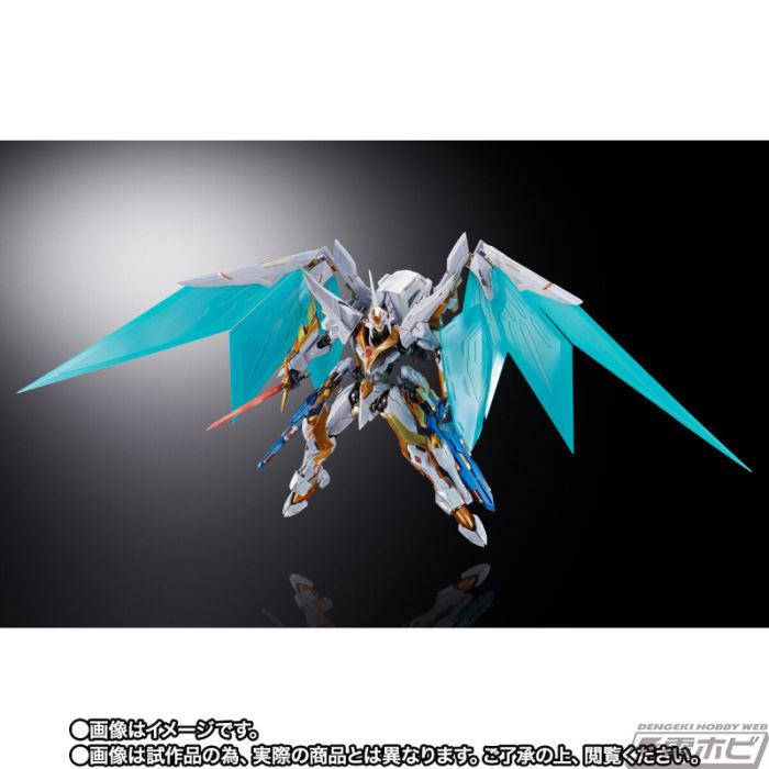 METAL BUILD DRAGON SCALE Lancelot Albion