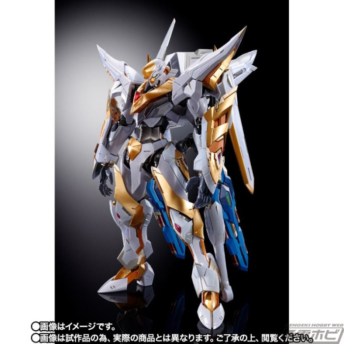 METAL BUILD DRAGON SCALE Lancelot Albion