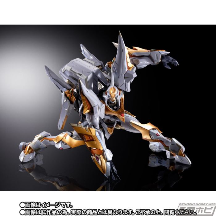 METAL BUILD DRAGON SCALE Lancelot Albion