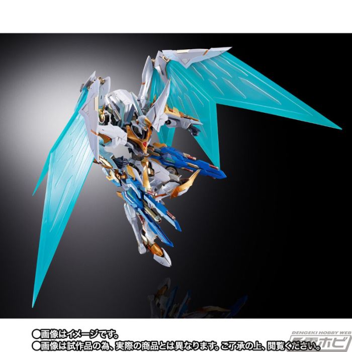 METAL BUILD DRAGON SCALE Lancelot Albion