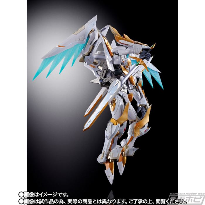 METAL BUILD DRAGON SCALE Lancelot Albion