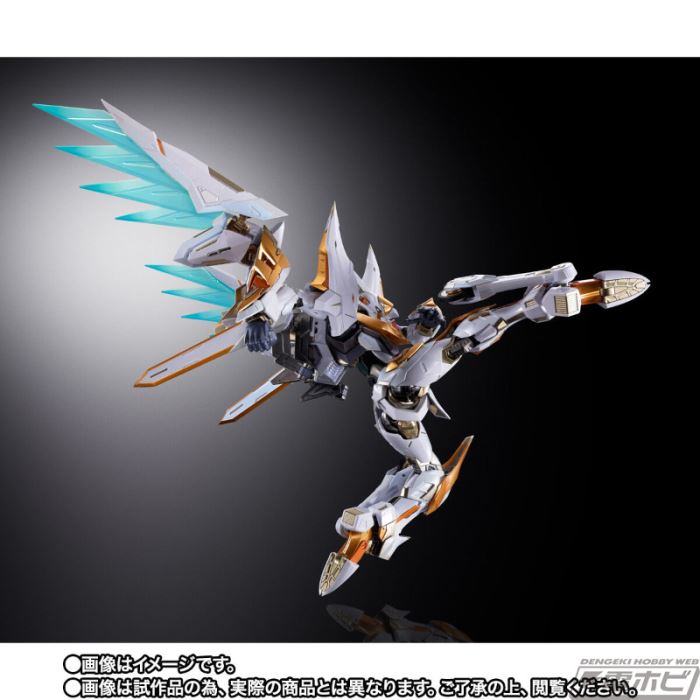 METAL BUILD DRAGON SCALE Lancelot Albion