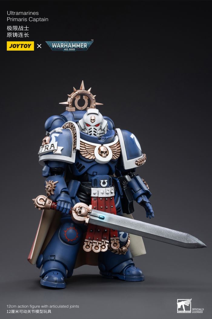 BT Primaris Brotherhood - Alberic/Granbets/Hammond/Ultramarines Primaris Captain 1/18